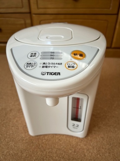 電気ポット
