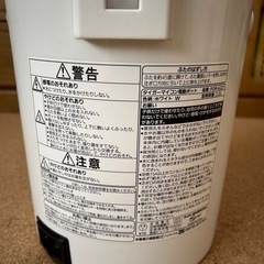 電気ポットの画像