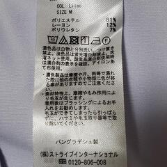 レディース パーカー トレーナー サイズＭの画像