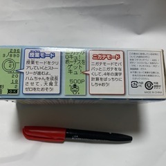 漢字計算 パーフェクトクエスト ブルー/ホワイトの画像