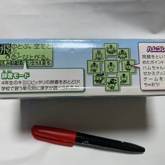 漢字計算 パーフェクトクエスト ブルー/ホワイトの画像