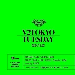 ㊗️本日㊗️12/3（火）🟣月初🟣🎊SPパーティ🎊開催‼️（クラ...