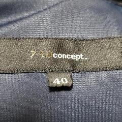 レディース ワンピース 長袖 サイズ40の画像