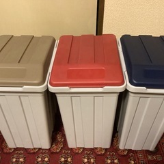 本日のみ大型45lゴミ箱3連