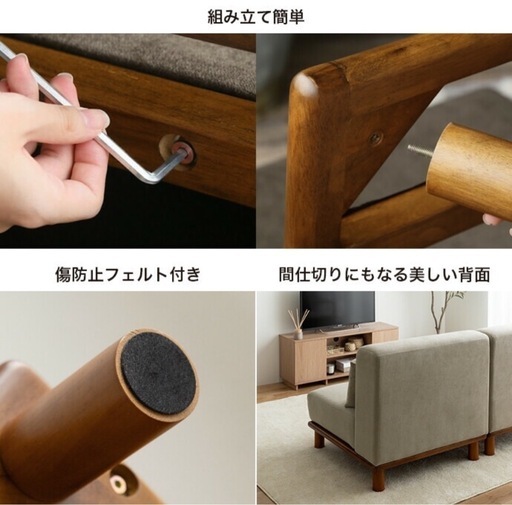1人掛け　スクエアローソファ　ivory　