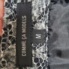 COMME CA  レディース スカート サイズＭの画像