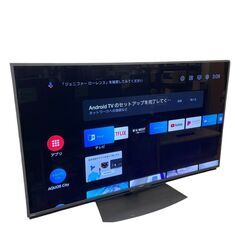 【レガストック川崎本店】SHARP シャープ AQUOS アクオス 4K 55型 液晶テレビ 4T-C55DN1 N-Blackパネル 倍速液晶 Android TV 2021年製