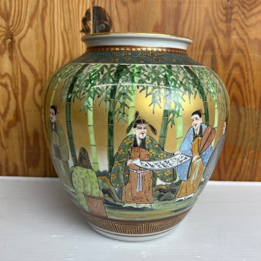 k1203602 九谷焼花瓶 金彩賢人 青粒鉄仙 青粒 竹 図 花瓶 花器 花入 花生 壺 高さ約25cm 工芸品 値下げ 中古品 現状品 当時物