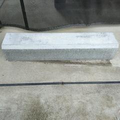 U字溝　横100×縦21×高さ18.5(cm)の画像