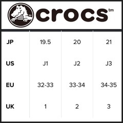 クロックス　長靴　j1  19.5cm  ネイビーの画像