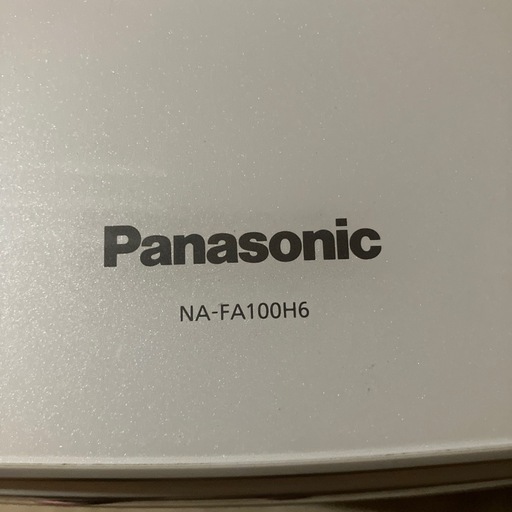 Panasonic 縦型洗濯機　10Kg