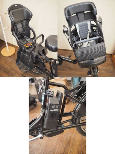 eisanbike 電動アシスト自転車  20インチ ブラック 前後子ども用シート装着済