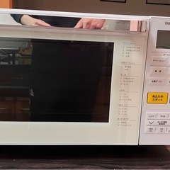 [山善] 電子レンジ オーブンレンジ 18L