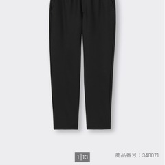 GUウォームスーパーストレッチイージーパンツの画像