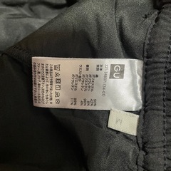 GUウォームスーパーストレッチイージーパンツの画像