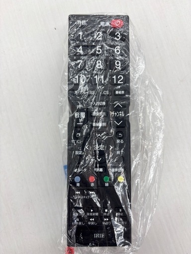 IRIE 55V型液晶テレビ FFF-TV4K55WBK