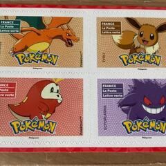 スタンプ　ポケットモンスター　ポケモン　フランスの画像