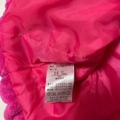 
90 ディズニー ミニー もこもこ着ぐるみ 女の子の画像