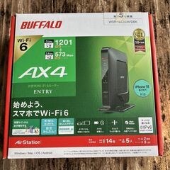 ★再値下げしました★　BUFFALO　Wifiルーター