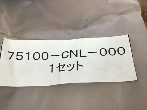 MITSUOKA(光岡)　[75100-CNL-000]　ラセード　フロアマット　(ブラック)　1ｾｯﾄ
