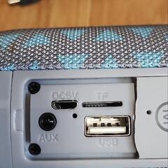 ブルートゥーススピーカー