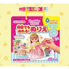 【新品未開封】メルちゃん水ぬりえセット★パイロットインキ★繰り返...