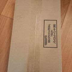 【新品未開封】メルちゃん水ぬりえセット★パイロットインキ★繰り返し遊べるぬりえの画像