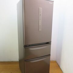 京都市内方面配達設置無料 Panasonic 2人暮らしなどにも最適315L 冷蔵庫 JL06