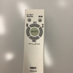 NEC  LEDリモコン照明　　リサイクルショップ宮崎屋　佐土原店　24.12.3Fの画像