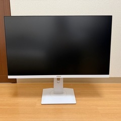 【美品】27インチMSIゲーミングモニターの画像