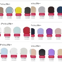 新品 未使用 数量限定 卸売スーツケースの画像