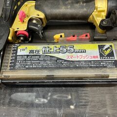 【値下げ特価品】【中古】HIKOKI　高圧仕上釘打　55mm　VNT55HM2【ハンズクラフト熊本けやき通り店】の画像