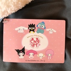 クロミ　ぬいぐるみ　クレーンゲームの画像