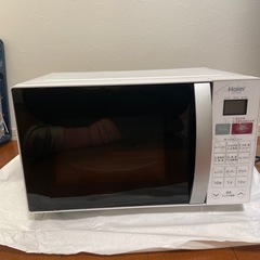 ハイアール　電子レンジ