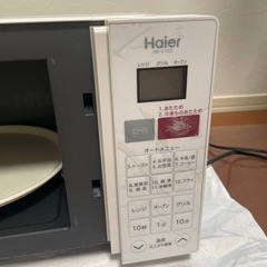 ハイアール　電子レンジの画像