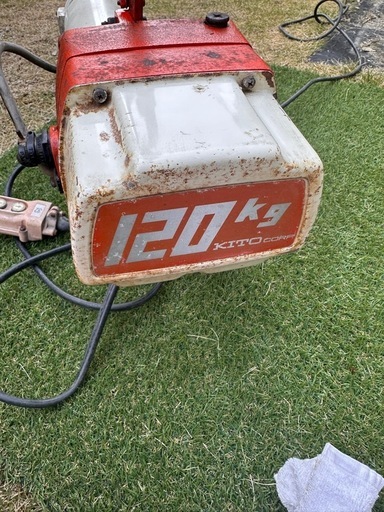 キトー電動チェーンブロック100v