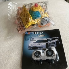 チョロQ ブルドーザー