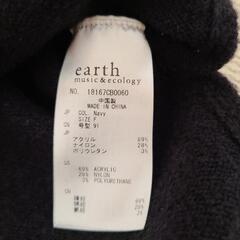 【新品】未使用  タグ付き  ニット  セーター  earth music&ecology  ネイビー  フリーサイズ  の画像