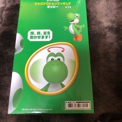ヨッシー ビッグアクションフィギュアの画像