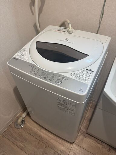 札幌 全自動洗濯機 東芝 5kg グランホワイト AW-5G6 W