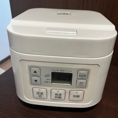 （決まりました）ニトリ炊飯器2021年