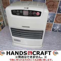 ダイニチ FWY-32CW19 灯油ヒーター 19年製 中古品 ...