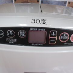 ダイニチ FWY-32CW19 灯油ヒーター 19年製 中古品 【ハンズクラフト宜野湾店】の画像