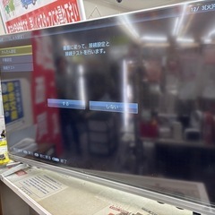 SHARP 60インチ 大型テレビ　LC-60UD20