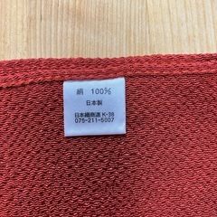 ☆値下げ☆K2412-063 和風ハンカチ 絹100% 中古美品の画像