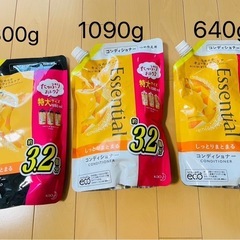 【お話し中】エッセンシャル／シャンプー&コンディショナーの画像