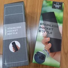 【新品未開封】真空ステンレスボトル0.12L★ステンレス携帯魔法瓶、ミニ水筒の画像
