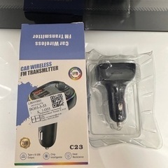 未用品:　カーFMトランスミッター - ワイヤレスラジオ音楽アダ...