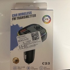 未用品:　カーFMトランスミッター - ワイヤレスラジオ音楽アダプター、USB FMトランスミッターの画像