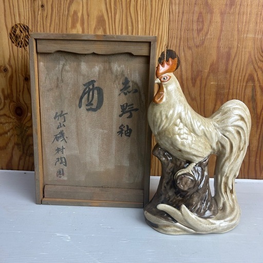k1203604  薬師窯 光堂 志野釉 酉  鳥 招福 干支置物 アンティーク 工芸品 値下げ 中古品 現状品 当時物